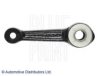SUZUK 4872160A00000 Idler Arm